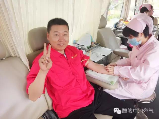《献血证》就是企业公民的合格证明