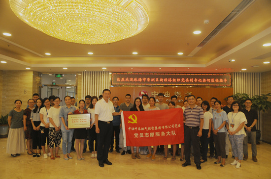  党员救灾有担当   优异表现获表彰