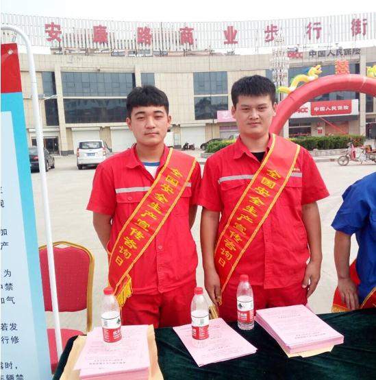 1653372047467936.png QQ图片20180622162658.png