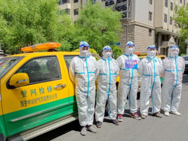 青海燃气事业部坚守岗位战疫情 全力以赴保供应