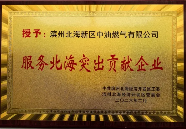 1777516139107892.png 03.06-2.png